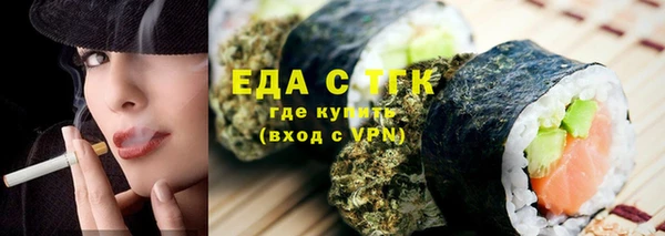 MESCALINE Богданович